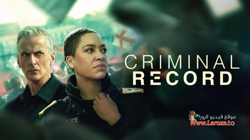 مسلسل Criminal Record الموسم الثاني الحلقة 6 السادسة مترجمة